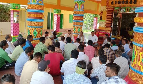 କଣମଣା ପଂଚାୟତରେ ବିଜେଡି ସାଙ୍ଗଠନିକ ଓ ଘରେ ଘରେ ଶଙ୍ଖ କାର୍ଯ୍ୟକ୍ରମ ନିମନ୍ତେ ପ୍ରସ୍ତୁତି ବୈଠକ