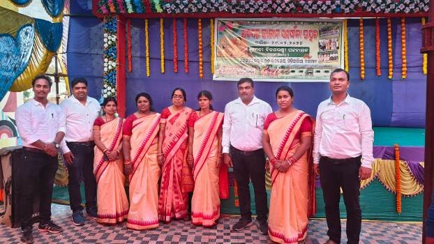 ପ୍ରଧାନ ଶିକ୍ଷୟତ୍ରୀଙ୍କ ଅବସର କାଳୀନ ବିଦାୟ ସମ୍ବର୍ଦ୍ଧନା ଉତ୍ସବ