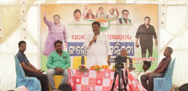 ମିଛ ଯୋଜନା ନାଁ ରେ ଲୋକଙ୍କୁ ଭୁଆଁ ବୁଲାଉଛି ବିଜେପି ଓ ବିଜେଡି- ଜୟଦେବ ଜେନା