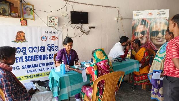 ମାଣିତରା ମେଡ଼ିକାଲରେ ମାଗଣା ଚକ୍ଷୁ ଚିକିତ୍ସା ଶିବିର