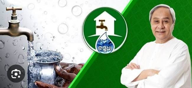 କାଶୀନଗରରେ ବସୁଧା ଯୋଜନା ଫେଲ୍ ମାରିଛି