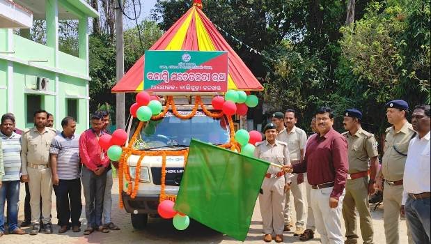 ବନାଗ୍ନି ନିରାକରଣ ପାଇଁ ଗଡ଼ିଲା ସଚେତନତା ରଥ