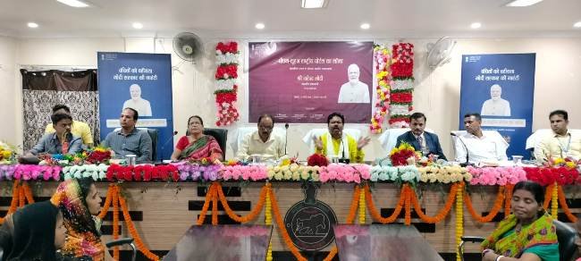 ଆଭାସୀ ମାଧ୍ୟମରେ ପିଏମ-ସୁରଜ ପୋର୍ଟାଲ ଉନ୍ମୋଚିତ