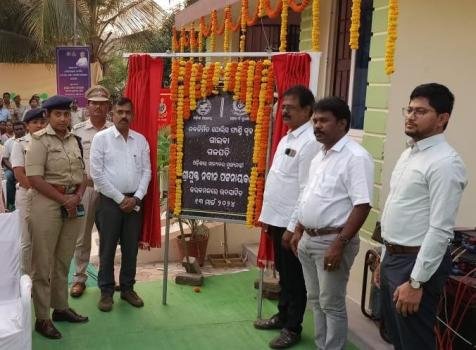 ଆଭାସୀରେ ଗାଇବା ଫାଣ୍ଡି ଗୃହ ଉଦ୍‌ଘାଟନ କଲେ ମୁଖ୍ୟମନ୍ତ୍ରୀ
