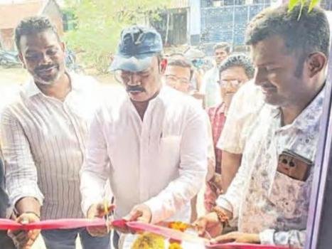 ଗୋଷାଣିରେ ମୋ ସେବା’ କେନ୍ଦ୍ର ଉଦ୍‌ଘାଟିତ