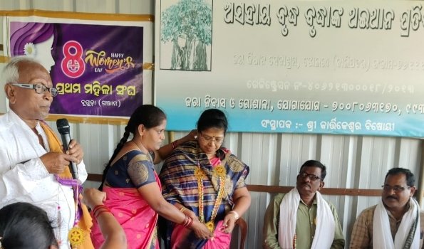 ଜରାନିବାସରେ ପ୍ରଥମ ପେଣ୍ଠ ବୈଶ୍ୟ ମହିଳା ସଂଘର ବୈଠକ