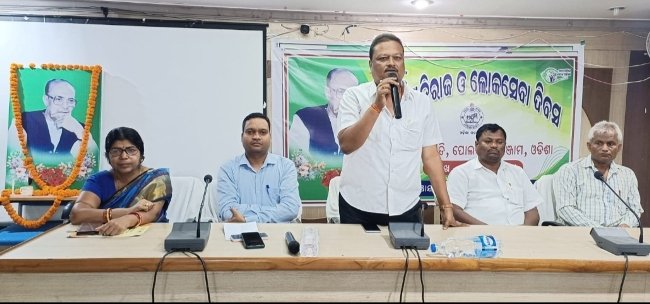 ପୋଲସରା ବ୍ଲକରେ ପଞ୍ଚାୟତରାଜ ଓ ଲୋକସେବା ଦିବସ