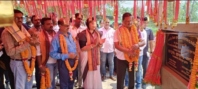 ବିଧାୟକଙ୍କ ଦ୍ଵାରା ବାଲିପଦର କଲେଜ ଶ୍ରେଣୀ ଗୃହ ନିର୍ମାଣ ପାଇଁ ଭିତ୍ତିପ୍ରସ୍ତର ସ୍ଥାପନ