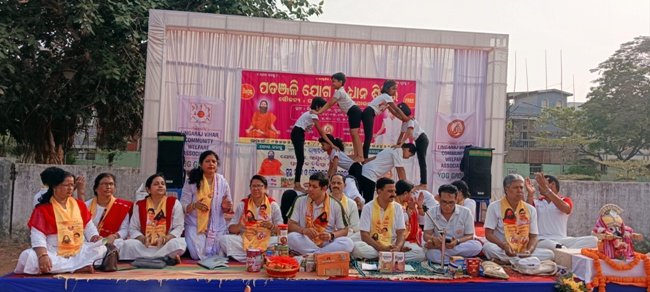 ତ୍ରିଦିବସୀୟ ପତଞ୍ଜଳି ଯୋଗ ଓ ଧ୍ୟାନ ଶିବିର ଉଦଯାପିତ