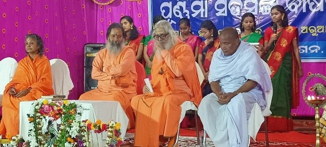 ମାତୃ ସତସଙ୍ଗର ବାର୍ଷିକ ଉତ୍ସବ