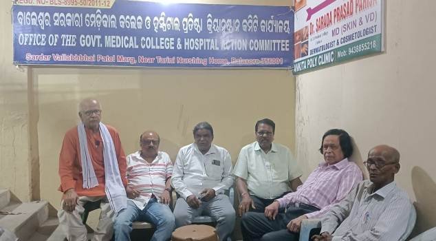 ହସପିଟାଲରେ ରୋଗୀସେବାର ଅବ୍ୟବସ୍ଥା ନେଇ ଜିଲ୍ଲା କ୍ରିୟାନୁଷ୍ଠାନ କମିଟି ପକ୍ଷରୁ ଆନ୍ଦୋଳନ ପାଇଁ ପ୍ରସ୍ତୁତି ବୈଠକ