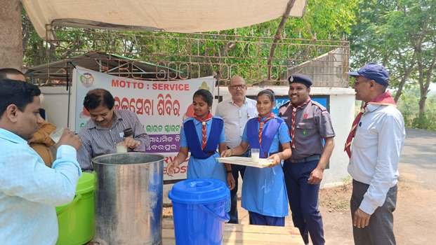 ସ୍କାଉଟ ଓ ଗାଇଡ଼ ଶାଖା ତରଫରୁ ଜଳ ସେବା ଶିବିର ଉଦଘାଟିତ