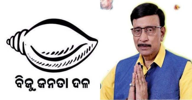 ନିମାପଡ଼ା ବିଜେଡିରେ ହଟଚମଟ ସତ୍ୟବ୍ରତ ଓ ସମୀର ଙ୍କୁ ନବୀନ ନିବାସ ଡାକରା