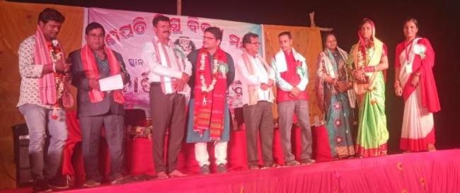 ଗଣପତି ଶିଶୁ ମନ୍ଦିରର ଏକାଦଶ ତମ ବାର୍ଷିକ ଉତ୍ସବ ଓ ପୁରସ୍କାର ବିତରଣି ସଭା