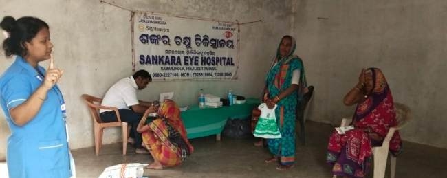 ଭାମଶ୍ୟାଳି ରେ ମାଗଣା ଚକ୍ଷୁ ଚିକିତ୍ସା ଶିବିର