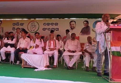 ପାରଳାରେ କଂଗ୍ରେସର ବିଶାଳ ପରିବର୍ତ୍ତନ ସମାବେଶ ଓ ଶକ୍ତି ପ୍ରଦଶ୍ରନ