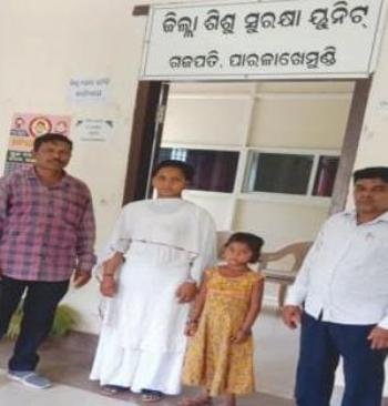 ୨ ଅନାଥ ଭଉଣୀଙ୍କୁ ଥଇଥାନ କଲା ଗଜପତି ପ୍ରଶାସନ