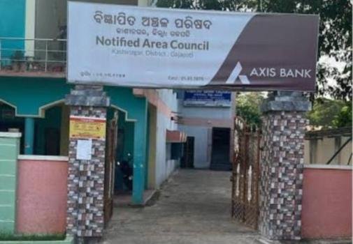 ପାରଳା ଆସନର କାଶୀନଗରରେ ବିଜେଡିରେ ବିସ୍ପୋରକ ସ୍ଥିତି