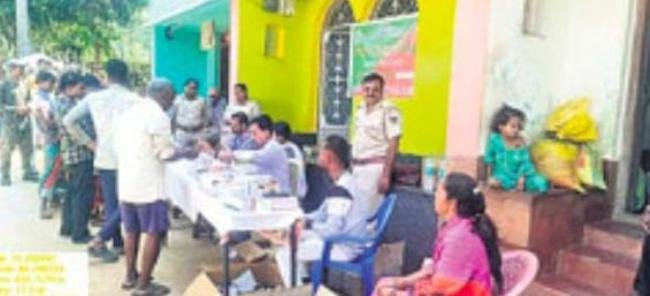 ଚନ୍ଦ୍ରଗିରିରେ ବନ ବିଭାଗ ପକ୍ଷରୁ ସ୍ବାସ୍ଥ୍ୟ ଶିବିର