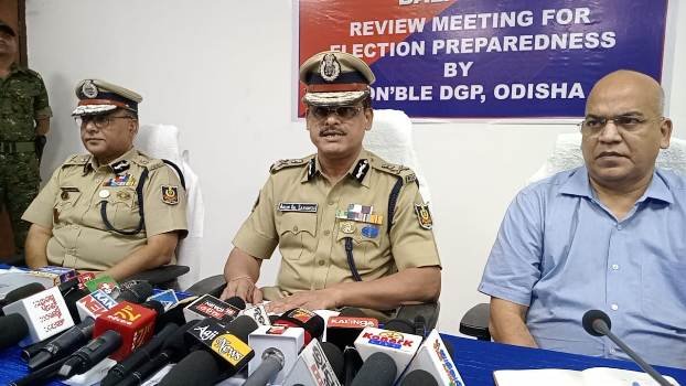 ପୂର୍ବାଞ୍ଚଳ ପୋଲିସ ରେଞ୍ଜର ସାଧାରଣ ନିର୍ବାଚନ ପ୍ରସ୍ତୁତି ସଂପର୍କରେ ସମୀକ୍ଷା କଲେ ଡିଜିପି ଅରୁଣ ଷଡଙ୍ଗୀ