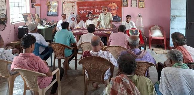 ଗୁରାଣ୍ଡି ଗ୍ରାମର ବରିଷ୍ଠ ନାଗରିକ ମଞ୍ଚ ଦ୍ୱାରା ମଧୁବାବୁ ଜୟନ୍ତୀ ପାଳିତ
