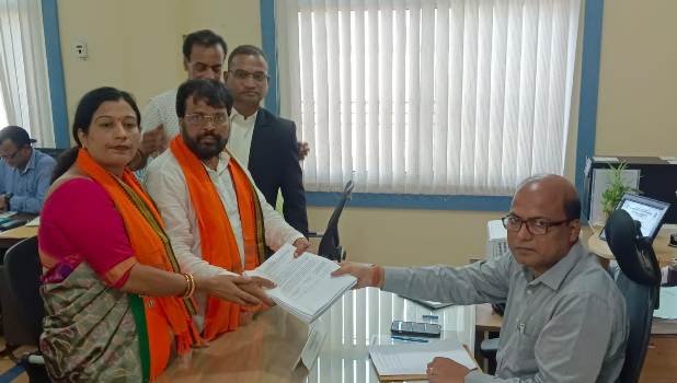 ସାନଖେମୁଣ୍ଡି ବିଧାନ ସଭା ଆସନ ନିମନ୍ତେ ଭାରତୀୟ ଜନତା ପାର୍ଟି ପକ୍ଷରୁ ବିଧାୟକ ପ୍ରାର୍ଥୀ ଭାବେ ଇଂ ଉତ୍ତମ ପାଣ୍‌ିଗ୍ରାହୀ ଙ୍କ ନାମାଙ୍କନ ପତ୍ର ଦାଖଲ