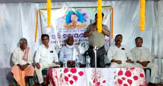 ଶିକ୍ଷକ ଥାଇ ସମାଜସେବାରେ ନିୟୋଜିତ ଥିଲେ ରବି ନାରାୟଣ