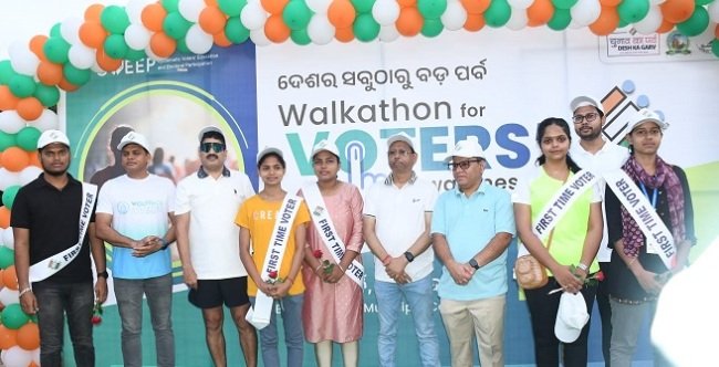 ବ୍ୟବସ୍ଥିତ ଭୋଟର ଶିକ୍ଷା ଏବଂ ନିର୍ବାଚନରେ ଅଂଶଗ୍ରହଣ ହାର ବୃଦ୍ଧି ପରିପ୍ରେକ୍ଷୀରେ ଜନ ସଚେତନତା କାର୍ଯ୍ୟକ୍ରମ