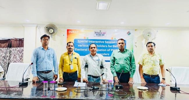 ଶତ ପ୍ରତିଶତ ଭୋଟ୍‌ଦାନ ପାଇଁ ବାଲେଶ୍ୱର ଜିଲ୍ଲା ପ୍ରଶାସନର ଅନନ୍ୟ ପ୍ରୟାସ