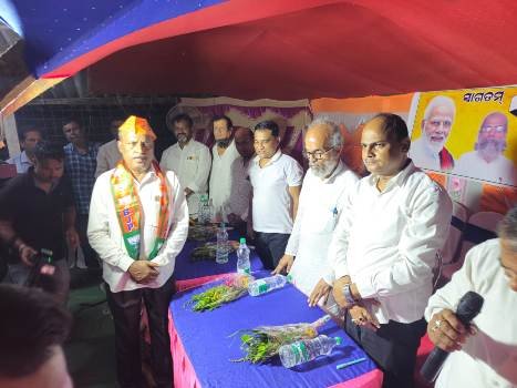 ଇଡଦା ଗ୍ରାମ ପଞ୍ଚାୟତରେ ଆୟୋଜିତ ବିଶାଳ ଜନ ସଭା ଓ ମିଶ୍ରଣ ପର୍ବ