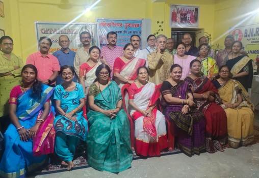 ଗୀତାଞ୍ଜଳି ପକ୍ଷରୁ ରବୀନ୍ଦ୍ର ଜୟନ୍ତୀ