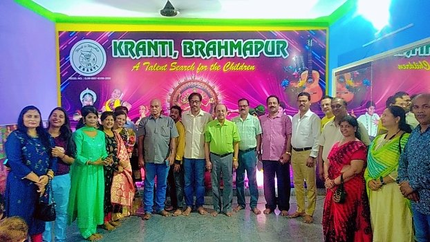କୋମଳମତି ଶିଶୁଙ୍କ ଦ୍ୱାରା କ୍ରାନ୍ତିର ଶାଖା କାର୍ଯ୍ୟାଳୟ ଉଦଘାଟିତ