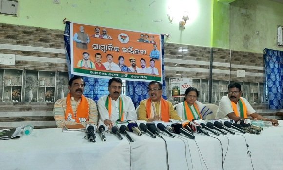 ଓଡିଆ ପୁଅ ବିଜେପିର ମୁଖ୍ୟମନ୍ତ୍ରୀ ହବ ଜିଲ୍ଲା ବିଜେପିର ସାମ୍ବାଦିକ ସମ୍ମିଳନୀ