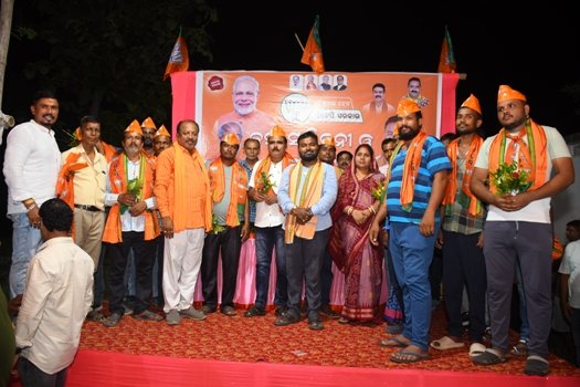 ପୁରୁଣା ବାଲେଶ୍ୱରରେ ଅନୁଷ୍ଠିତ ହେଲା ବିଜେପିର ବିଶାଳ କର୍ମୀ ସମ୍ମିଳନୀ ଓ ମିଶ୍ରଣ ପର୍ବ