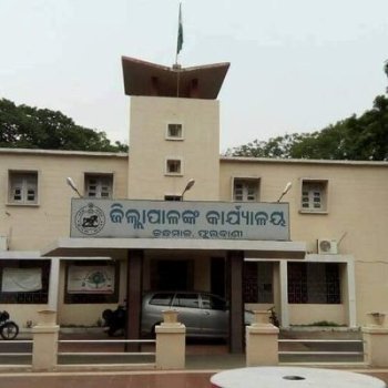 ନିର୍ବାଚନୀ ହିଂସା ଆଶଙ୍କା କନ୍ଧମାଳରେ ୧୪୪ ଧାରା ଜାରି କଲା ପ୍ରଶାସନ