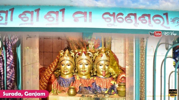 ଖୁଣ୍ଟେଶ୍ଵରୀ ପାହାଡ କୁ ଯିବାକୁ ଟେକ୍ସ ଆଦୟକୁ ନେଇ ଅସନ୍ତୋଷ