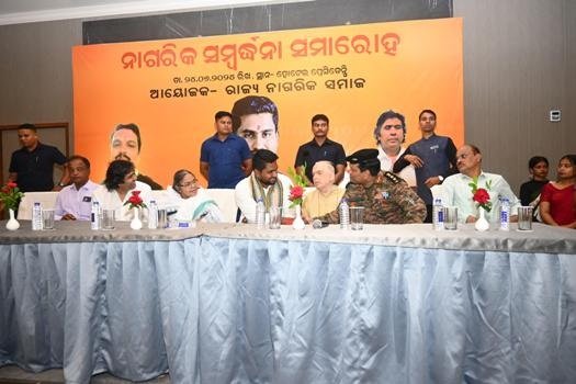ଓଡ଼ିଆ ଅସ୍ମିତାକୁ ବଜାୟ ରଖାଯିବ ସୂର୍ଯ୍ୟବଂଶୀ ସୂରଜ