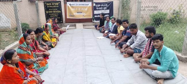 ପାଳିତ ହେଲା ଆର୍ଟ ଅଫ ଗିଭିଂ ଦିବସ