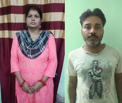 ପାଟକୁରା ପୋଲିସର ବଡ଼ ସଫଳତା,ଲକ୍ଷାଧିକ ଟଙ୍କା ଚୁନ ଲଗାଇଥିବା ଦମ୍ପତି ଗିରଫ
