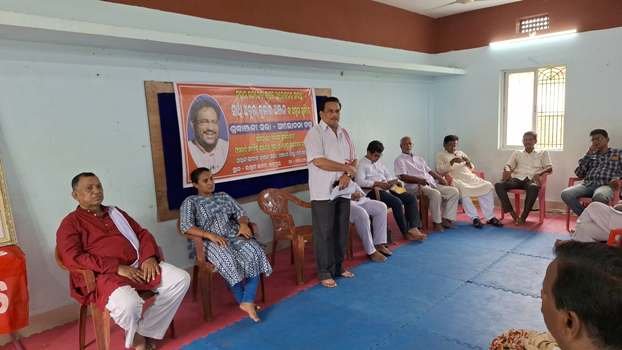ଅଖିଳ ଭାରତ କୃଷକ ସଭାର ସର୍ବ ଭାରତୀୟ ସମ୍ପାଦକ ତଥା ମହାନ କୃଷକ ନେତା ଅତୁଲ କୁମାର ଅଞ୍ଜନଙ୍କ ବିୟୋଗରେ ସ୍ମୃତି ସଭା ଓ ଆଲୋଚନା ଚକ୍ର