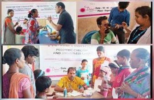 ମାଗଣା ସ୍ବାସ୍ଥ୍ୟ ଓ ଚକ୍ଷୁ ପରୀକ୍ଷା ସମେତ ସଚେତନତା ଶିବିର କାର୍ଯ୍ୟକ୍ରମ ଅନୁଷ୍ଠିତ