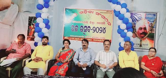 ପାରଳା ପ୍ରଗତି ମହିଳା ସଙ୍ଗଠନ ଆନୁକୁଲ୍ୟରେ ରଜ ଉତ୍ସବ ପାଳିତ