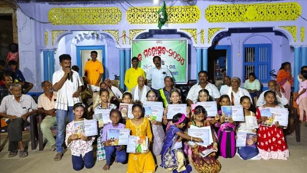 କେରାଣ୍ଡିତୋଳା ରେ ତିନି ଦିନିଆ ରଜ ମହୋତ୍ସବ ଉଦଯାପିତ-ପୁରସ୍କାର ବିତରଣ