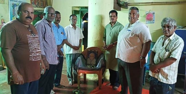 ନିତ୍ୟାନନ୍ଦ ପାଠାଗାରର କାର୍ଯ୍ୟକାରୀ ବୈଠକ