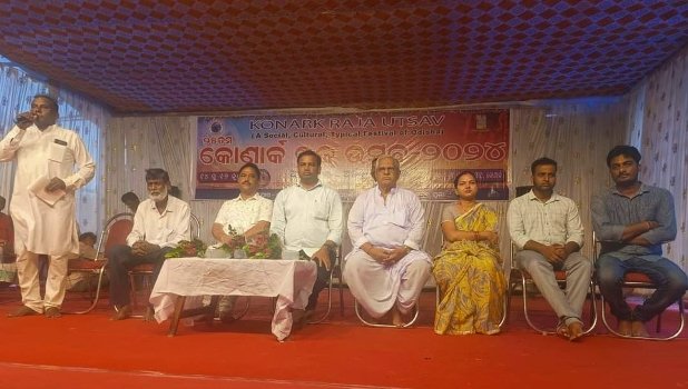 କୋଣାର୍କ ଯାତ୍ରୀ ନିବାସ ଓ ମା ଭଗବତୀ ଙ୍କ ପୀଠରେ ରଜ ଉତ୍ସବ ଆରମ୍ଭ , ରଜ ଦୋଳିର ମଜାନେଲେ ପର୍ଯ୍ୟଟକ