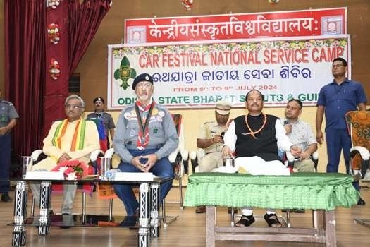 ମାନ୍ୟବର ରାଜ୍ୟପାଳଙ୍କ ଦ୍ୱାରା ଉଦ୍‌ଘାଟିତ ହେଲା ରଥଯାତ୍ରା ଜାତୀୟ ସେବା ଶିବିର