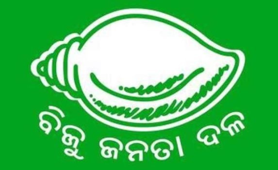 ଔଷଧ ବିକଳରେ ତାଟିଆ କାମୁଡୁଛନ୍ତି ବିଜୁ ଜନତା ଦଳର ନେତା