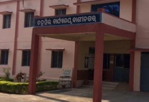 ଦୁର୍ନୀତିର ଗନ୍ତାଘର ପାଲଟିଛି କାଶୀନଗର ତହସିଲ