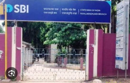 ପାରଳାଖେମୁଣ୍ଡି ଷ୍ଟେଟ ବ୍ୟାଙ୍କର ତାରିଖ ନୀରୁପଣ ଯନ୍ତ୍ର ଅଚଳ