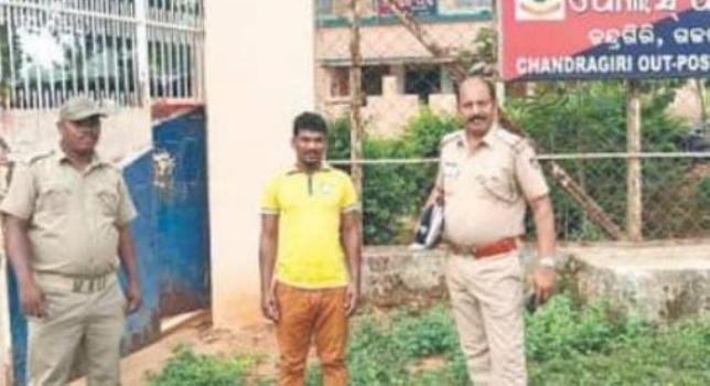 ସ୍କୁଟି ଧକ୍କାରେ ସାଇକଲ ଚାଳକ ମୃତ ଘଟଣା ଅଭିଯୁକ୍ତକୁ ଗିରଫ କଲା ପୁଲିସ